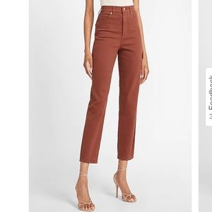 Express mom jeans super high rise